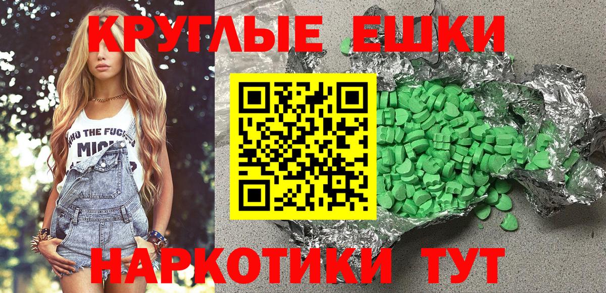 Cocaine  Каннабис  Сальск  Вход с VPN  ГАШ  МЕФ   Купить закладку 