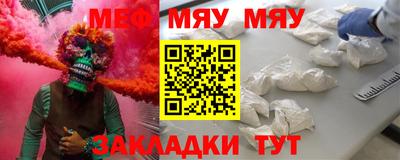 ГАЛЛЮЦИНОГЕННЫЕ ГРИБЫ Бузулук