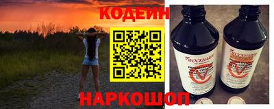 ГАЛЛЮЦИНОГЕННЫЕ ГРИБЫ Бузулук