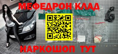 экстази Бугуруслан