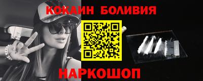 экстази Бугуруслан