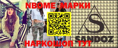 экстази Бугуруслан