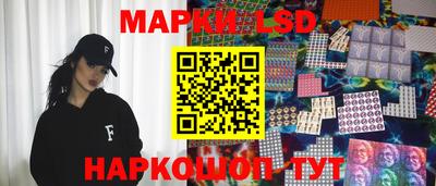 ГАЛЛЮЦИНОГЕННЫЕ ГРИБЫ Бузулук
