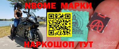 мяу мяу мука Будённовск
