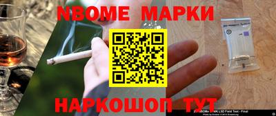 экстази Бугуруслан