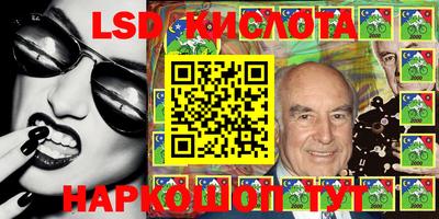 экстази Бугуруслан