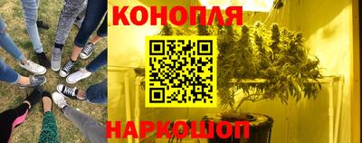 экстази Бугуруслан