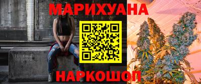 мяу мяу мука Будённовск
