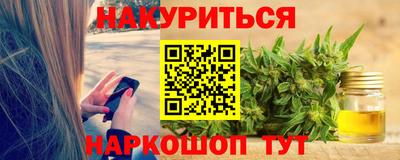 экстази Бугуруслан