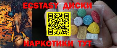 мяу мяу мука Будённовск