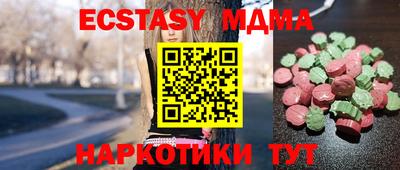 ГАЛЛЮЦИНОГЕННЫЕ ГРИБЫ Бузулук