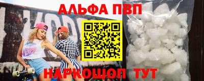 мяу мяу мука Будённовск