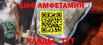 экстази Бугуруслан