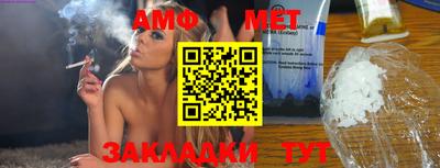 экстази Бугуруслан