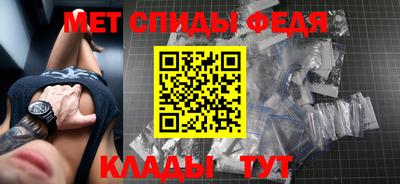 ГАЛЛЮЦИНОГЕННЫЕ ГРИБЫ Бузулук