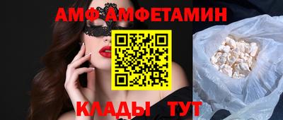 экстази Бугуруслан