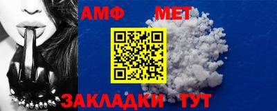 ГАЛЛЮЦИНОГЕННЫЕ ГРИБЫ Бузулук