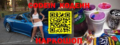 экстази Бугуруслан