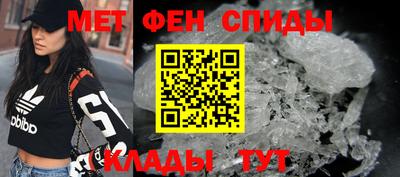 экстази Бугуруслан