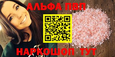 экстази Бугуруслан