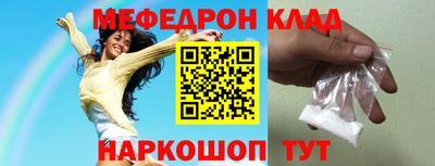 ГАЛЛЮЦИНОГЕННЫЕ ГРИБЫ Бузулук