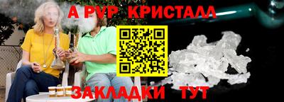 экстази Бугуруслан